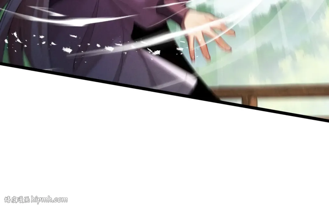第61话 皇殇星启 第96页