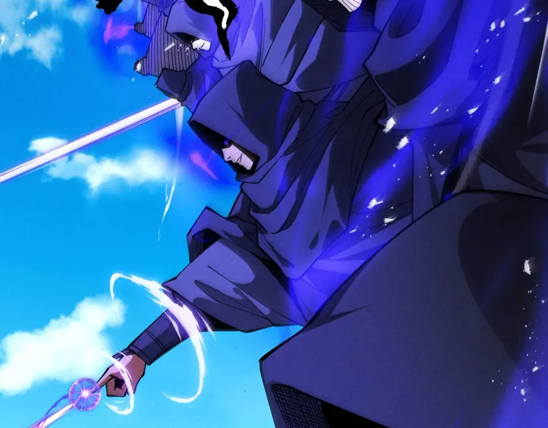 第61话 皇殇星启 第98页