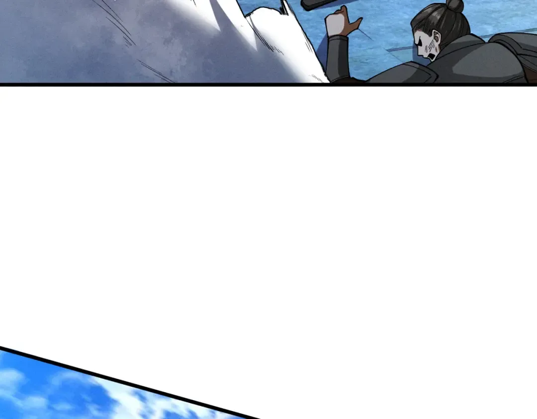 第61话 皇殇星启 第107页