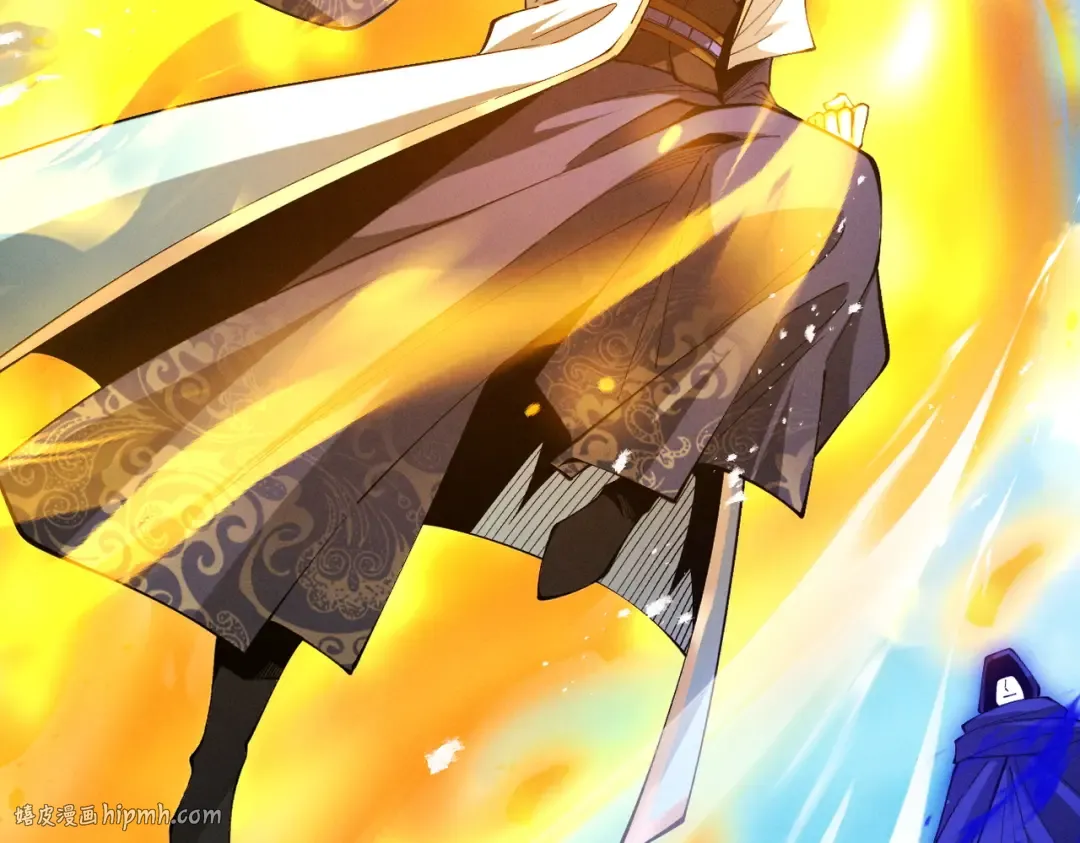 第61话 皇殇星启 第112页