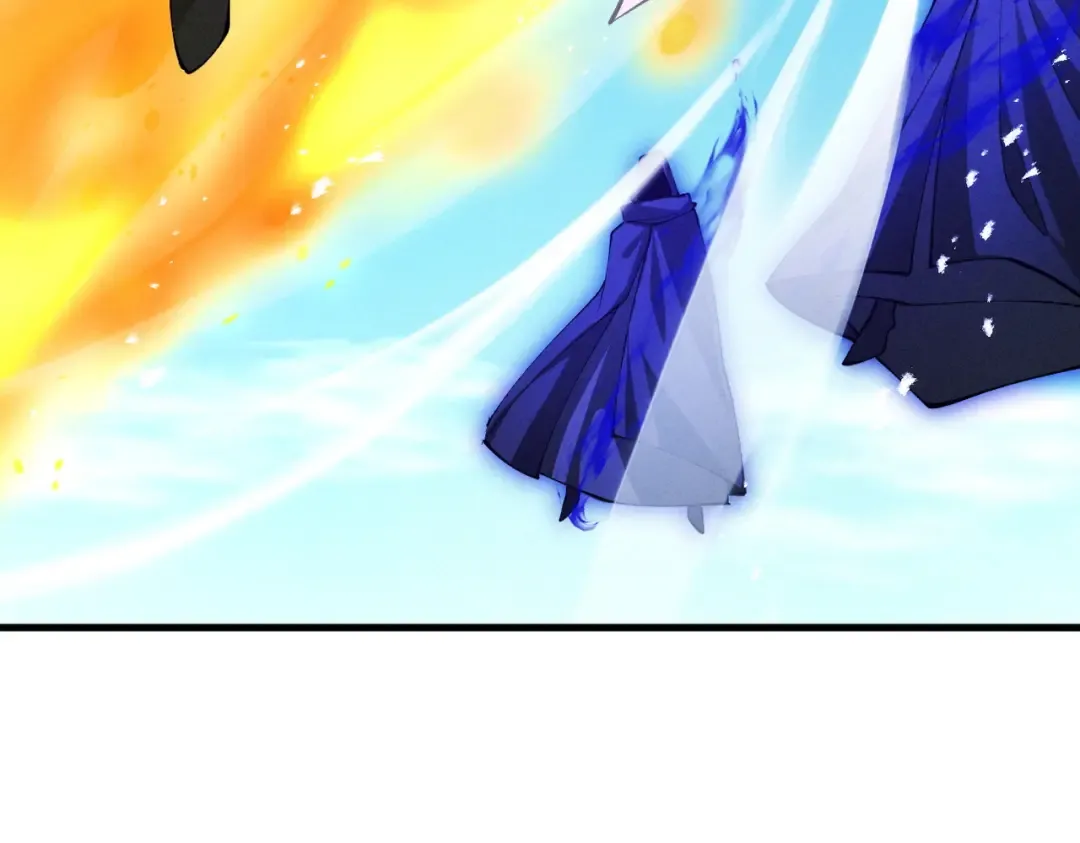 第61话 皇殇星启 第113页