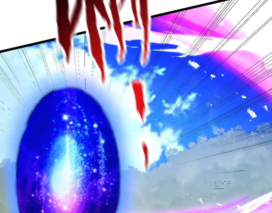 第61话 皇殇星启 第149页