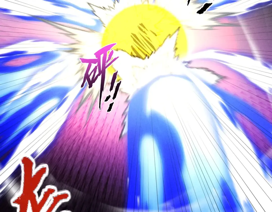 第61话 皇殇星启 第185页