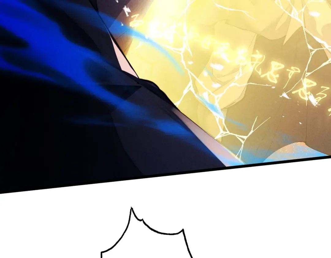 第61话 皇殇星启 第191页