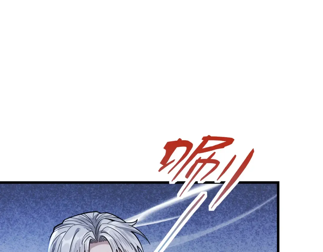 第62话 英雄归来 第139页