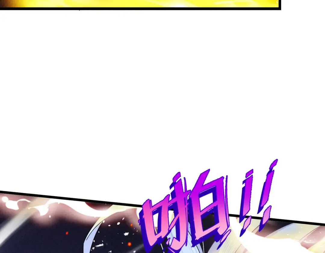 第62话 英雄归来 第141页