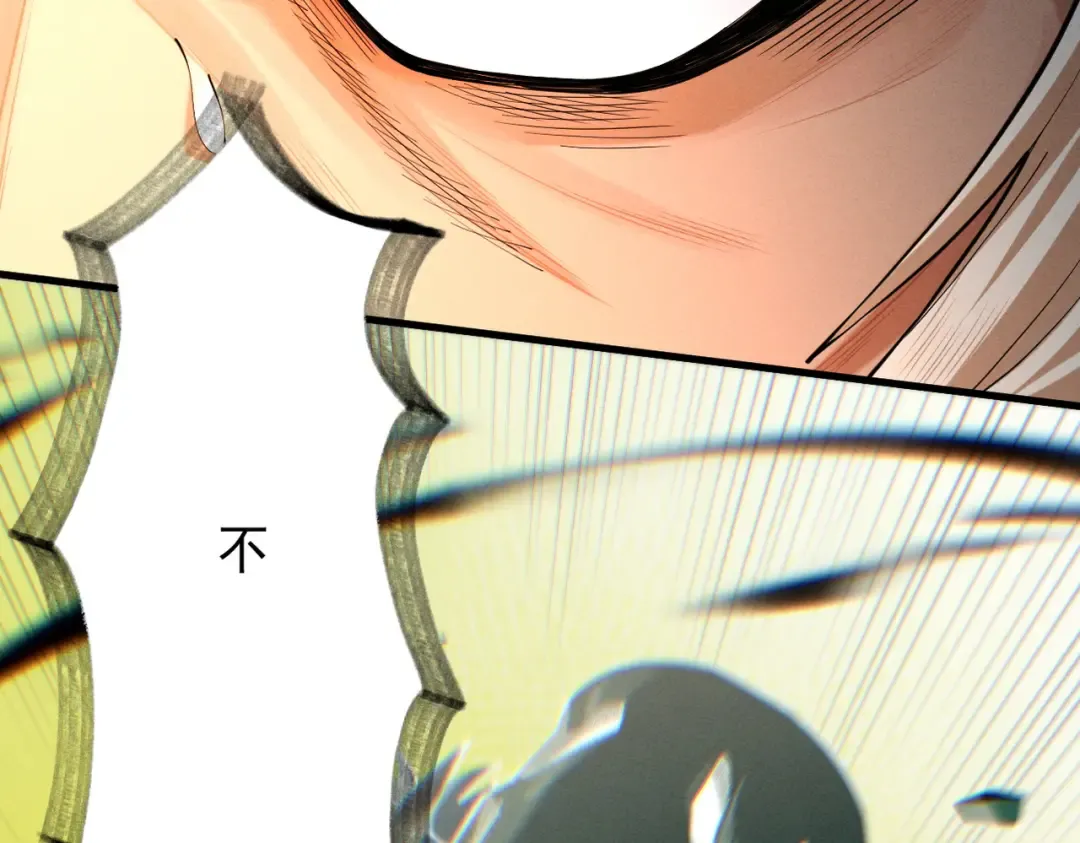 第62话 英雄归来 第180页