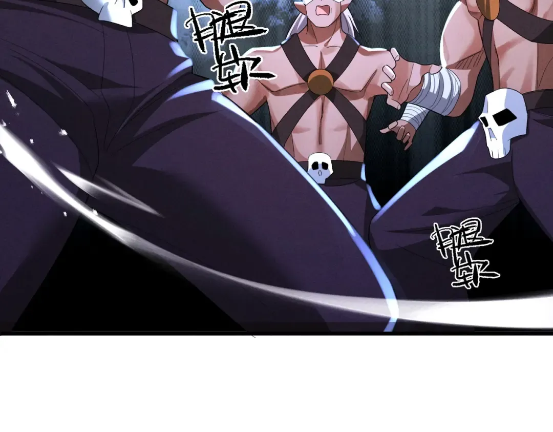 第62话 英雄归来 第190页