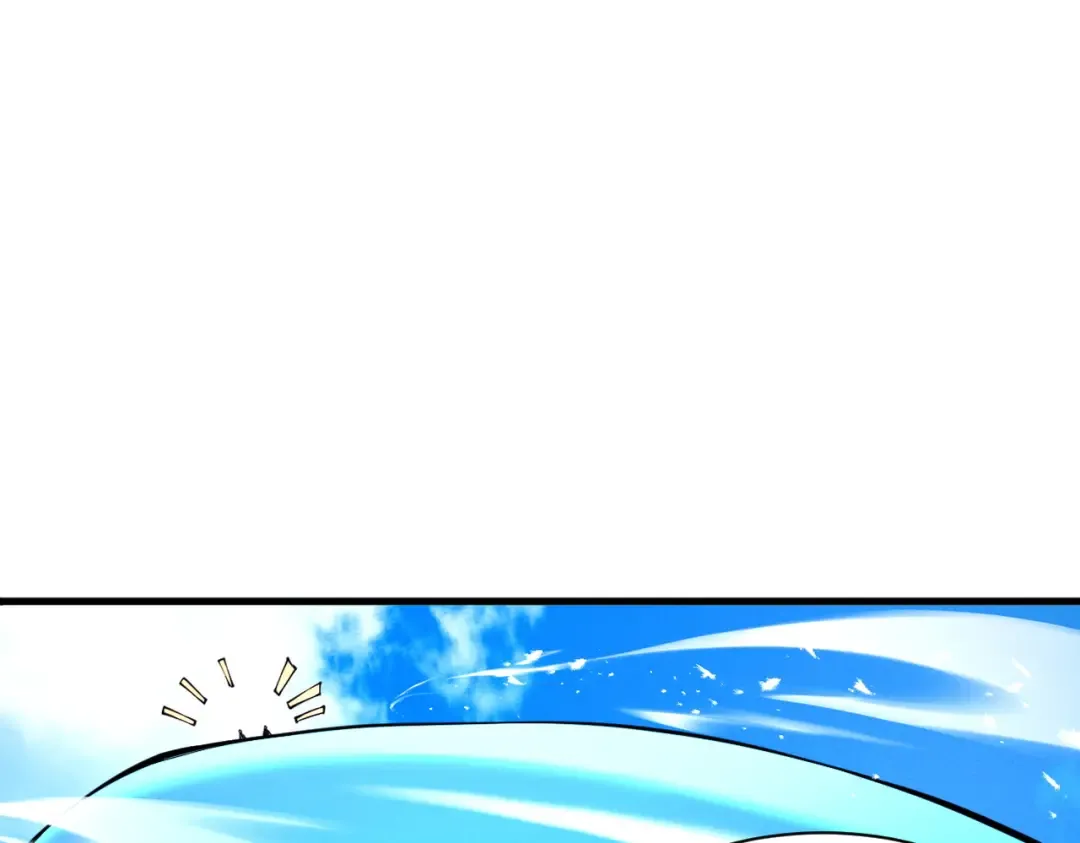 第63话 疯魔战骨 第6页