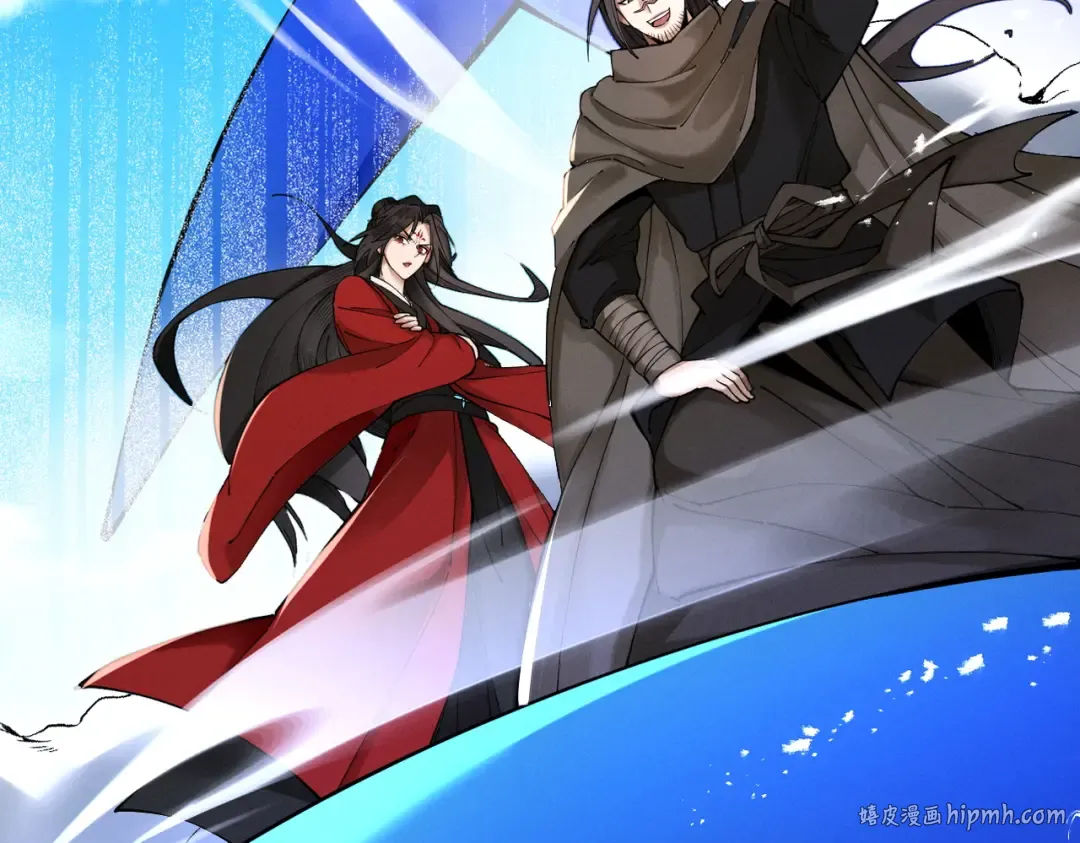 第63话 疯魔战骨 第8页