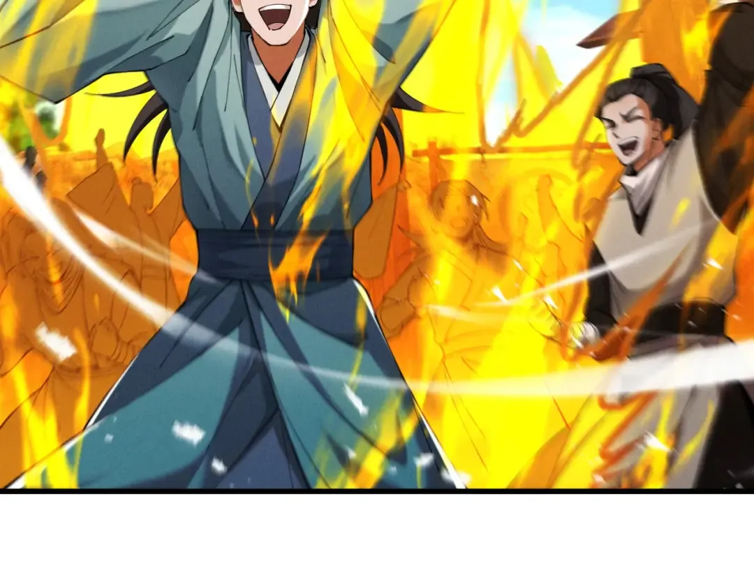 第63话 疯魔战骨 第44页