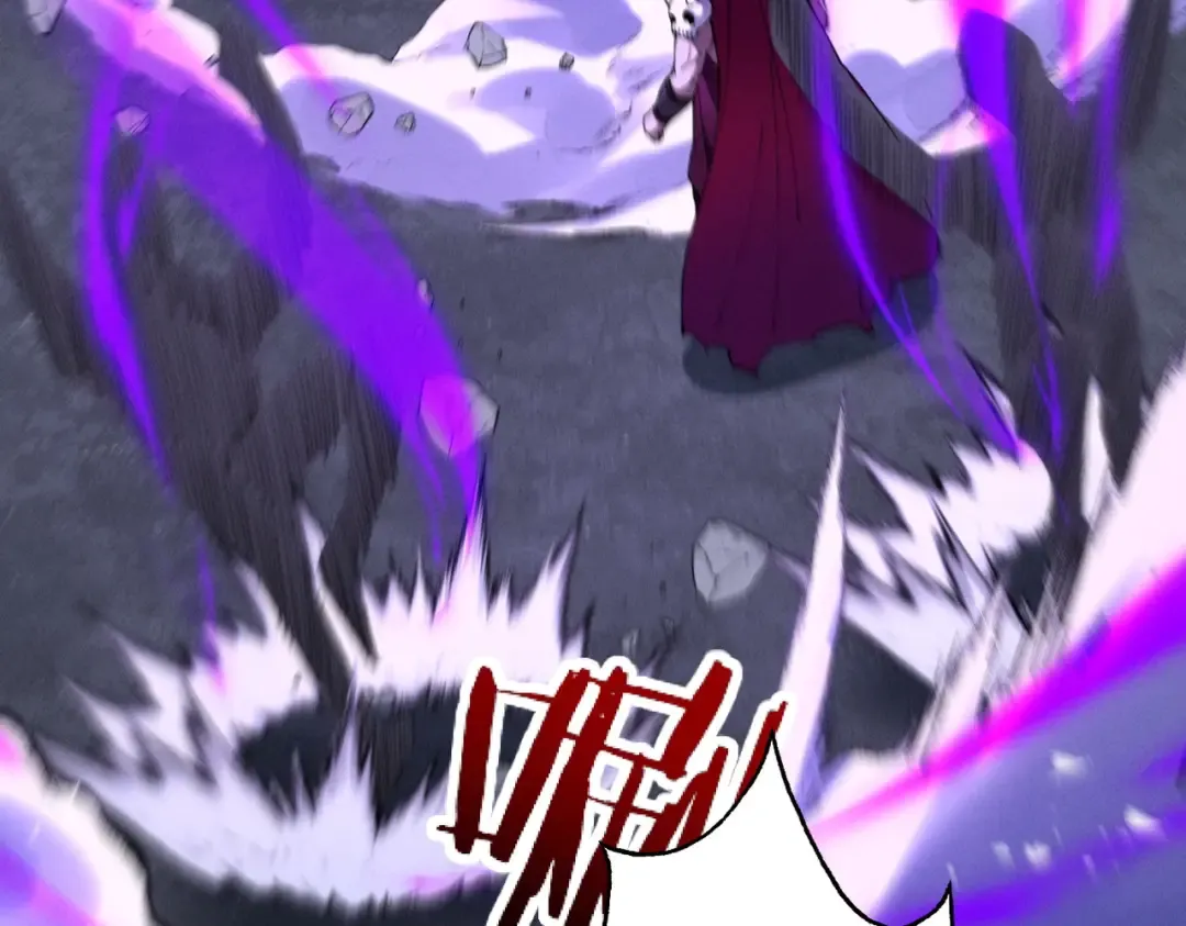 第63话 疯魔战骨 第77页