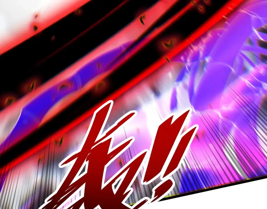 第63话 疯魔战骨 第121页