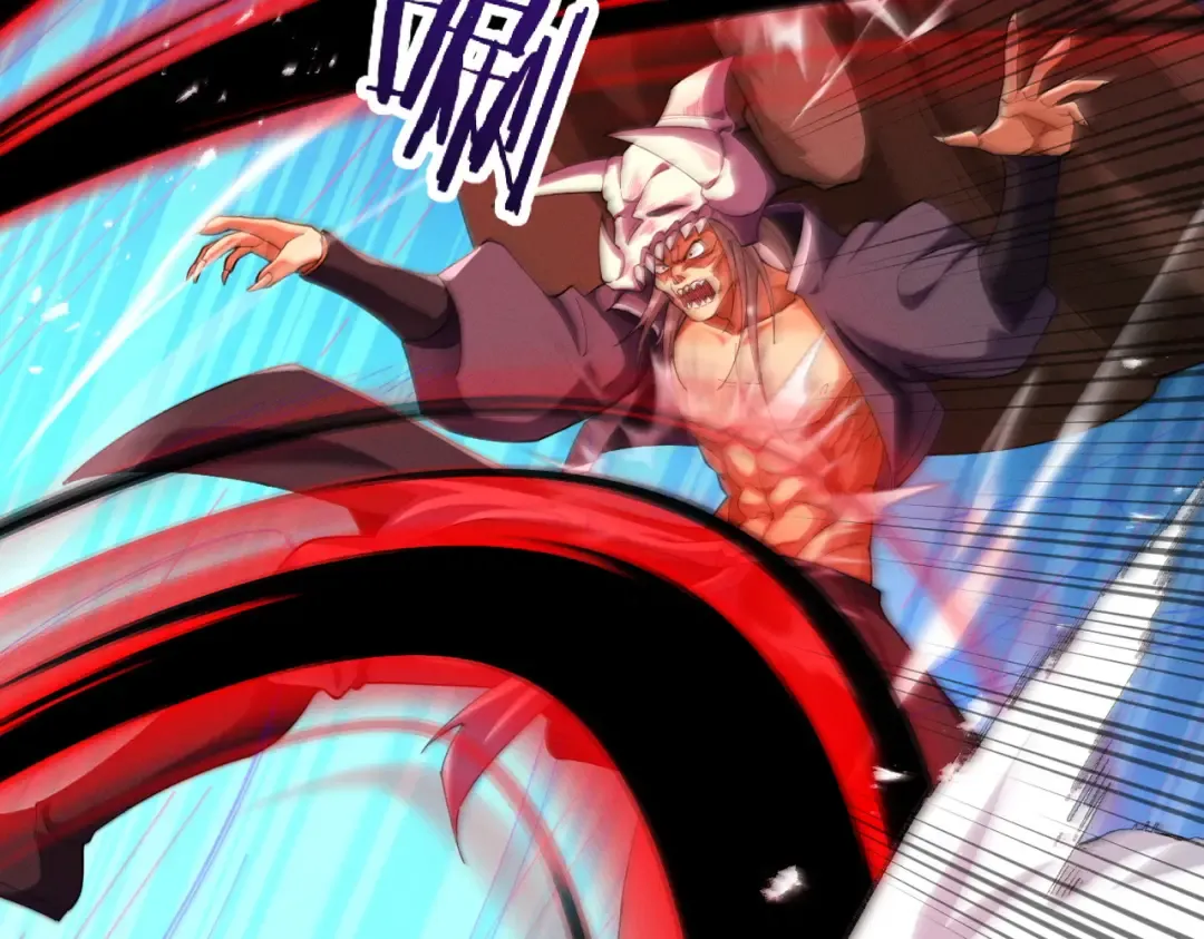 第63话 疯魔战骨 第124页