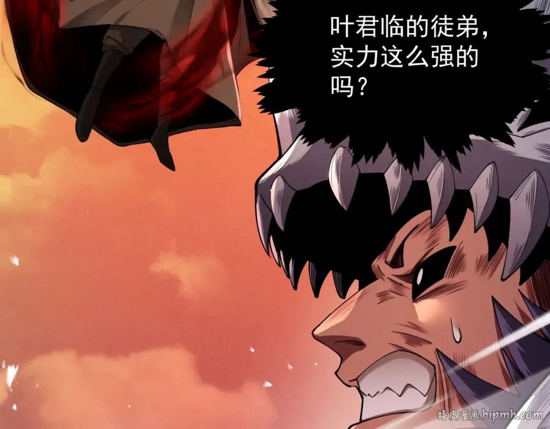 第63话 疯魔战骨 第176页