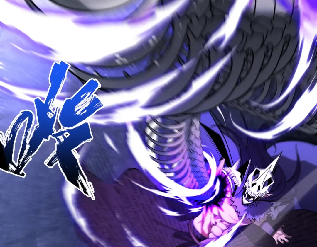 第63话 疯魔战骨 第190页