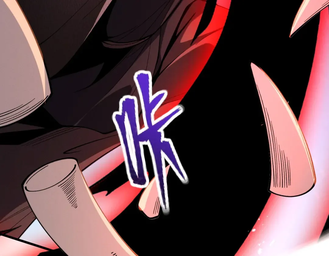 第63话 疯魔战骨 第195页