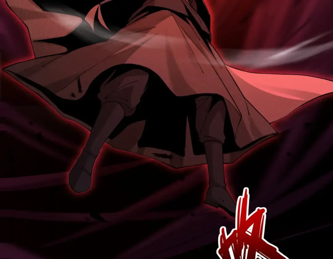 第63话 疯魔战骨 第205页