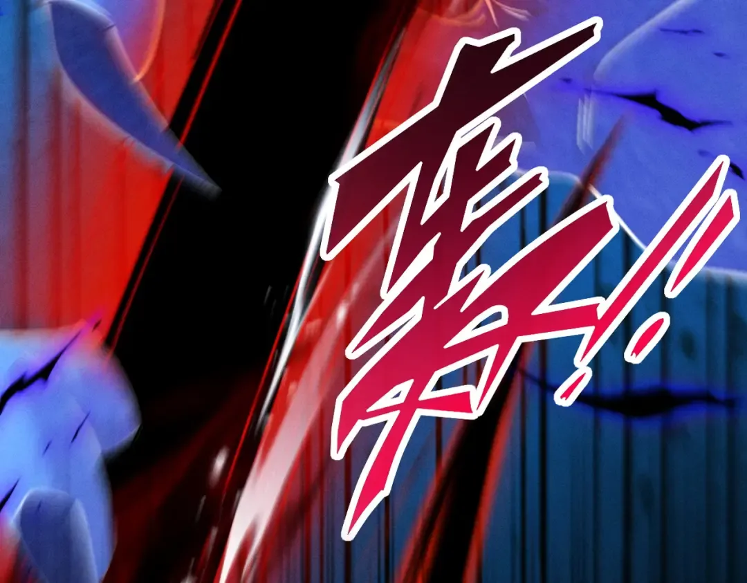第64话 劫焰争锋 第20页