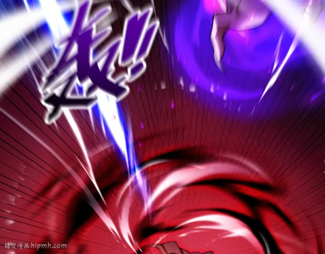 第64话 劫焰争锋 第32页