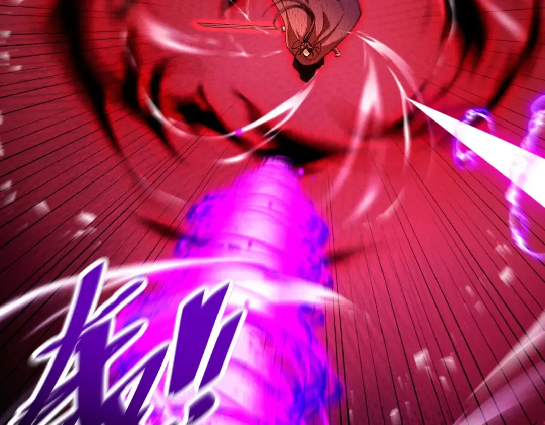 第64话 劫焰争锋 第33页