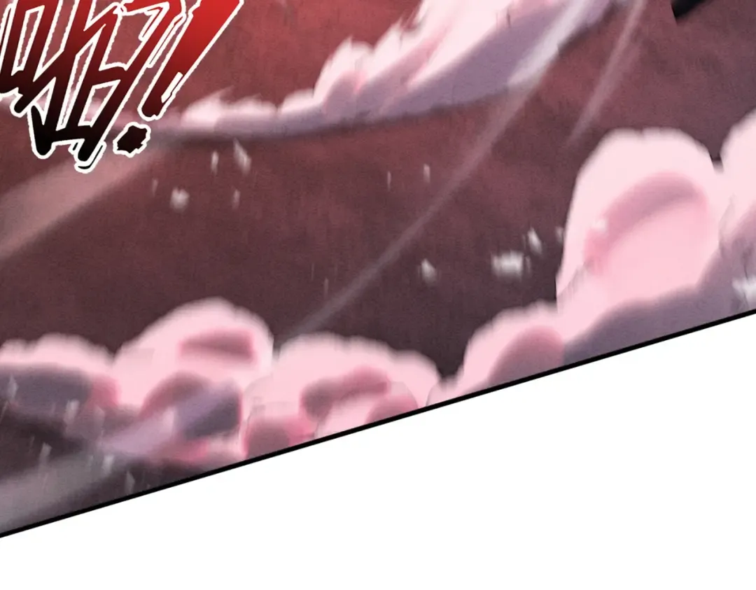 第64话 劫焰争锋 第105页