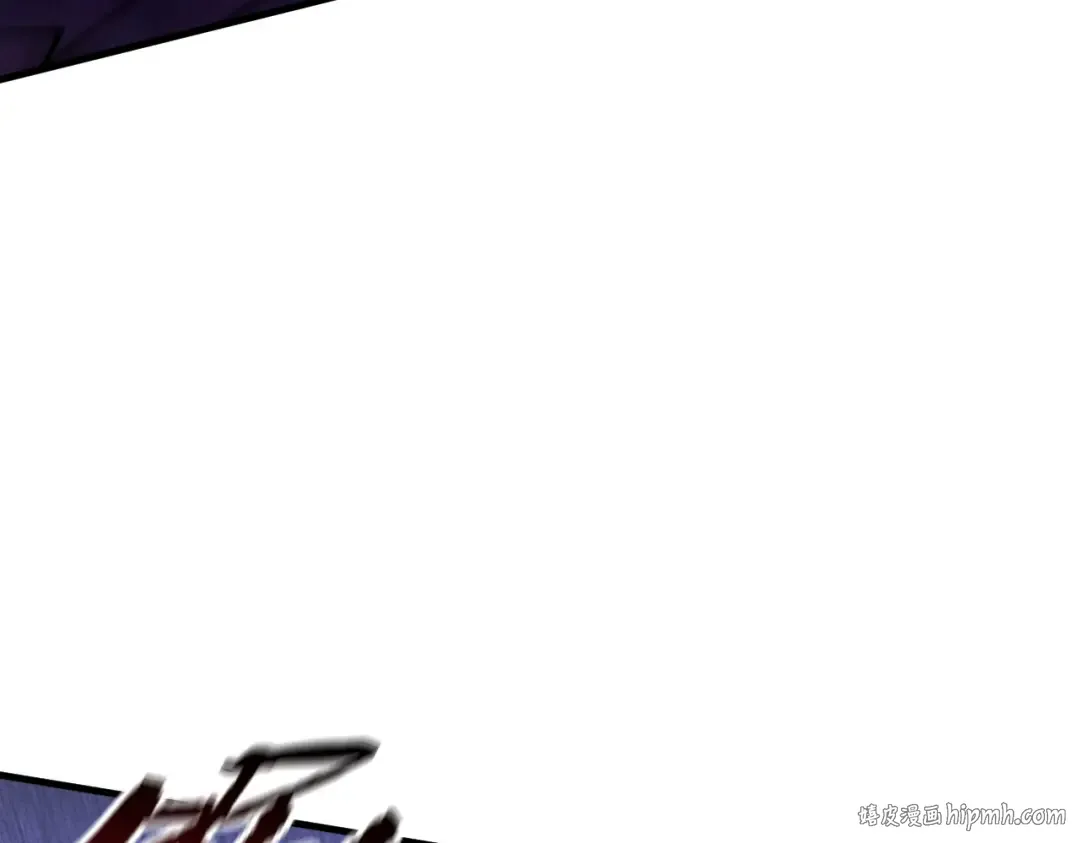 第64话 劫焰争锋 第120页