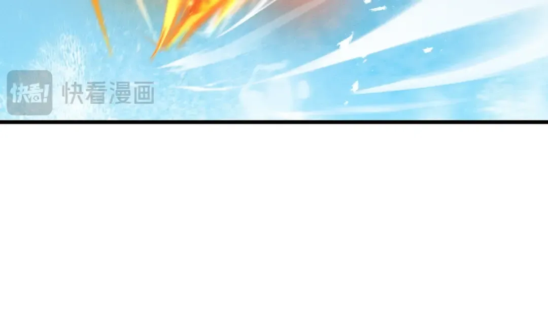 第64话 劫焰争锋 第133页
