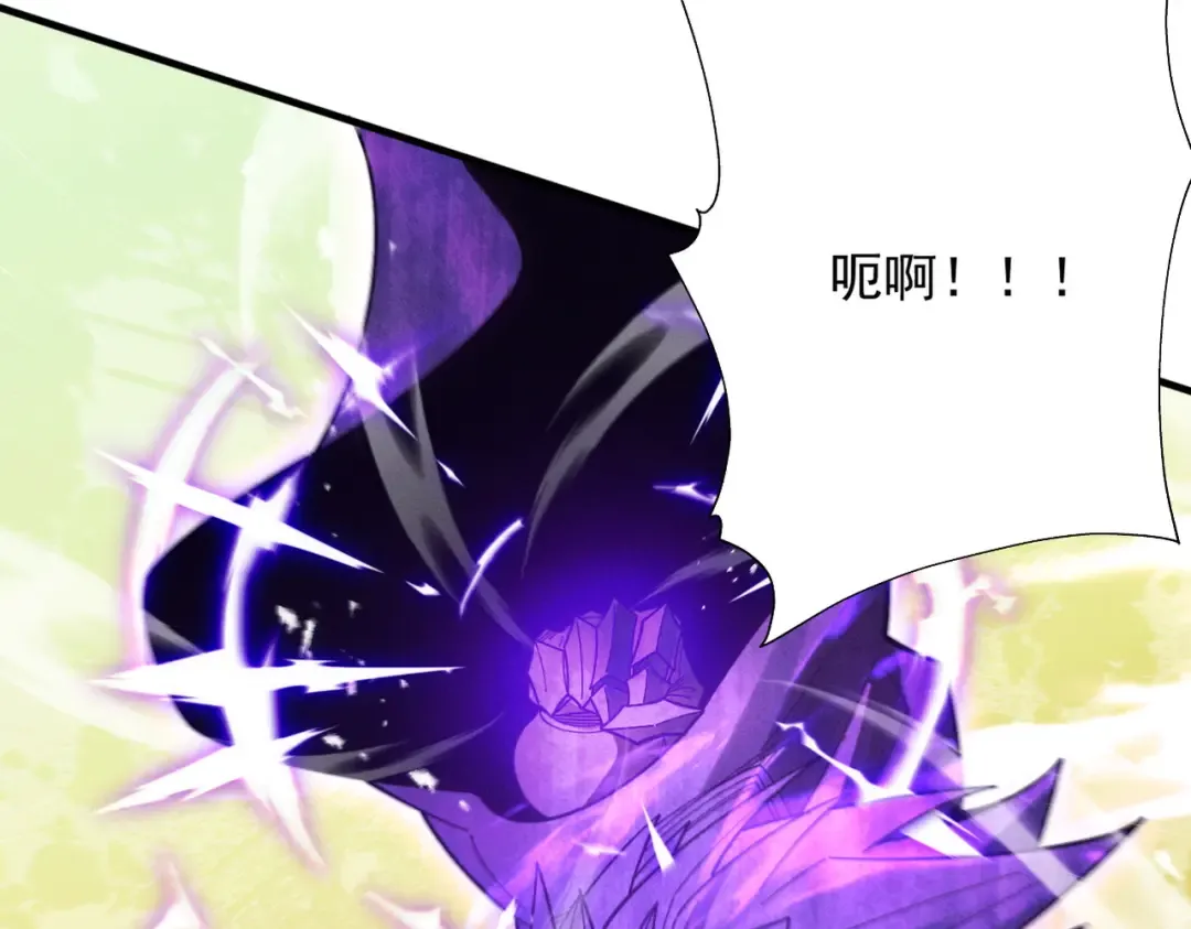 第65话 咏春镇骨 第10页