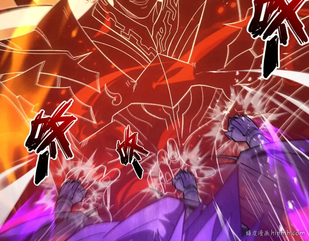 第65话 咏春镇骨 第48页