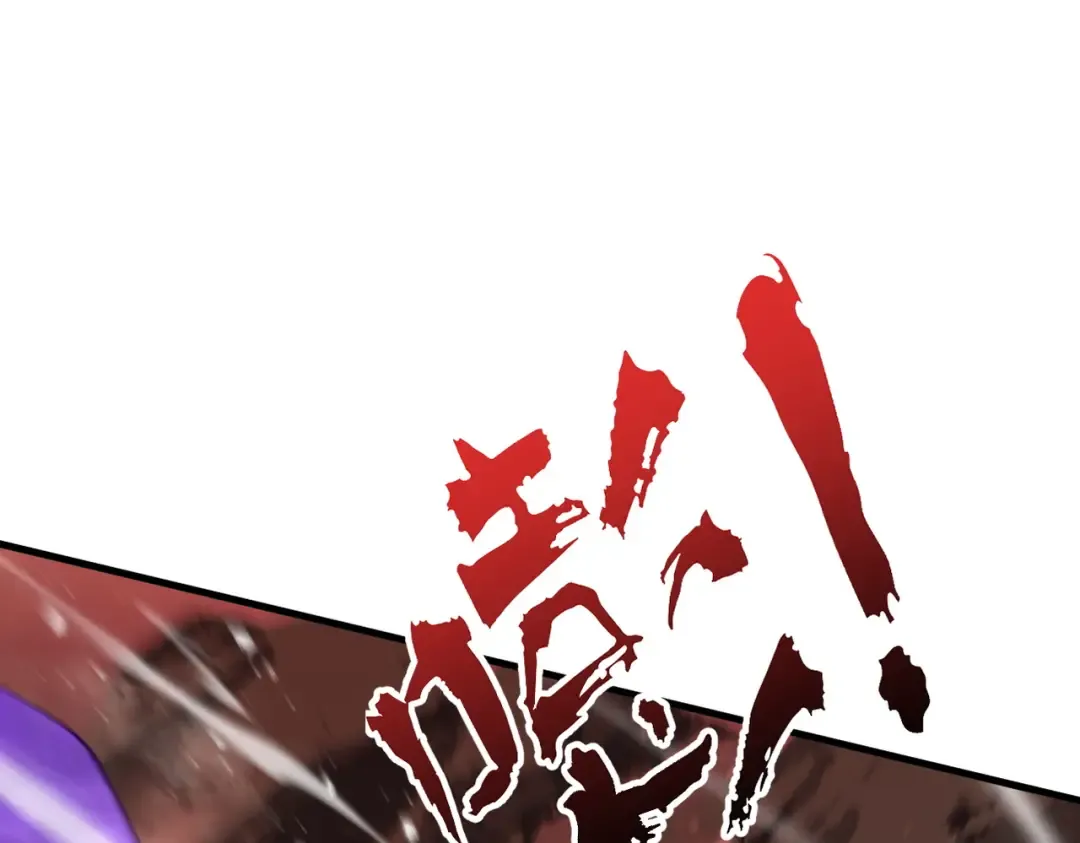 第65话 咏春镇骨 第59页