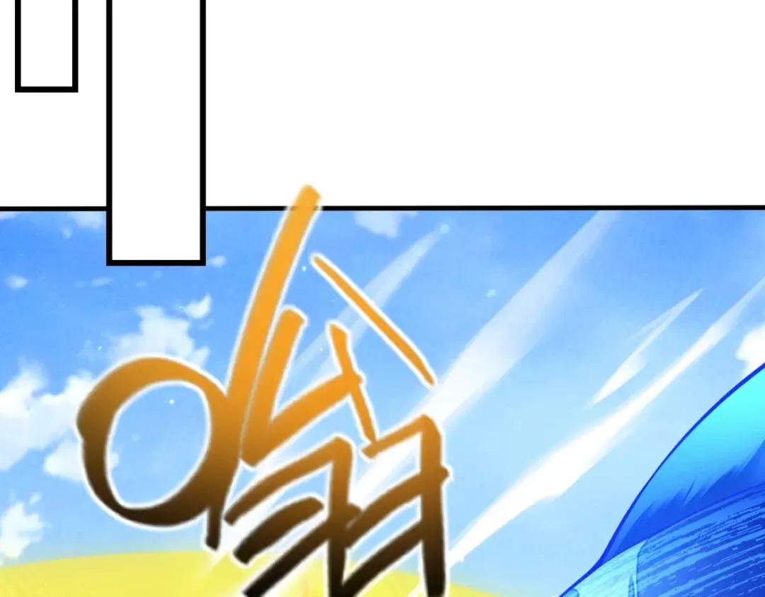 第65话 咏春镇骨 第127页