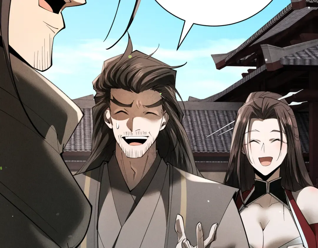 第65话 咏春镇骨 第154页