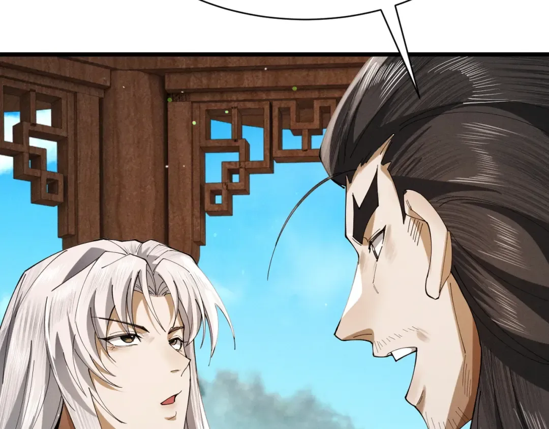 第65话 咏春镇骨 第166页