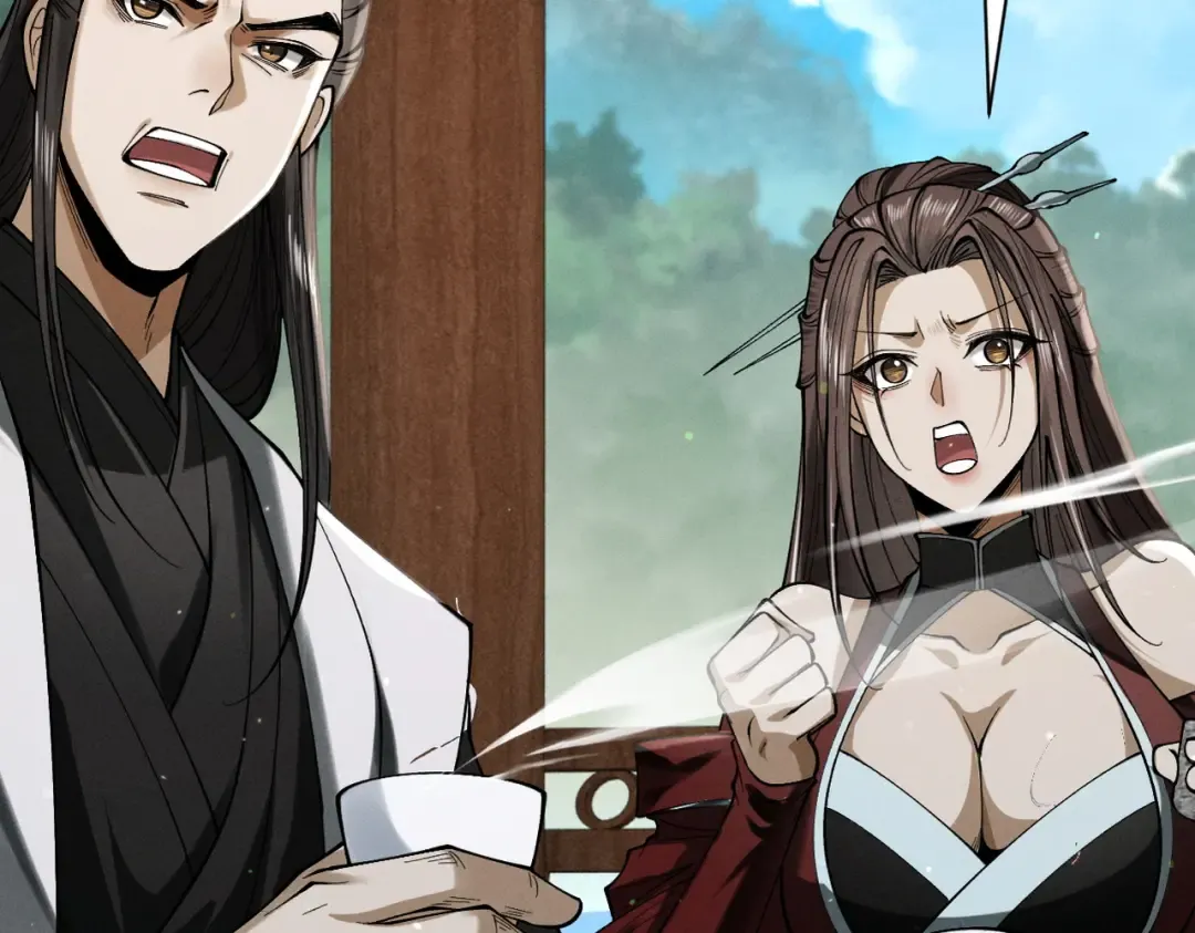 第65话 咏春镇骨 第173页
