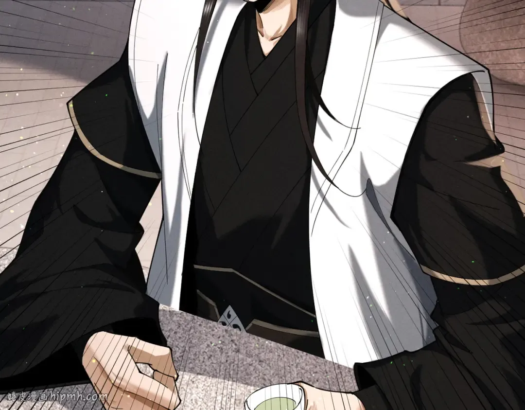 第65话 咏春镇骨 第184页