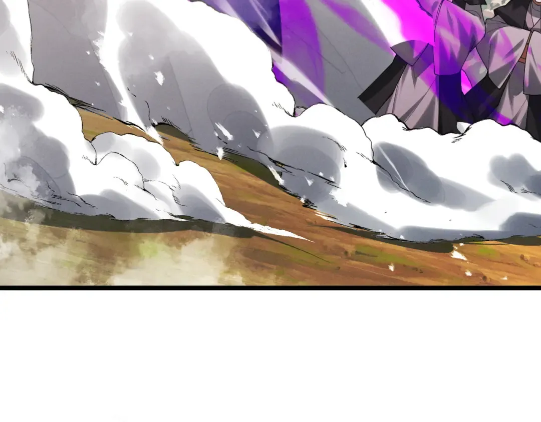 第65话 咏春镇骨 第199页