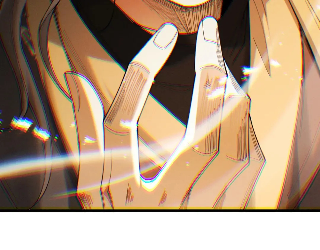 第65话 咏春镇骨 第202页