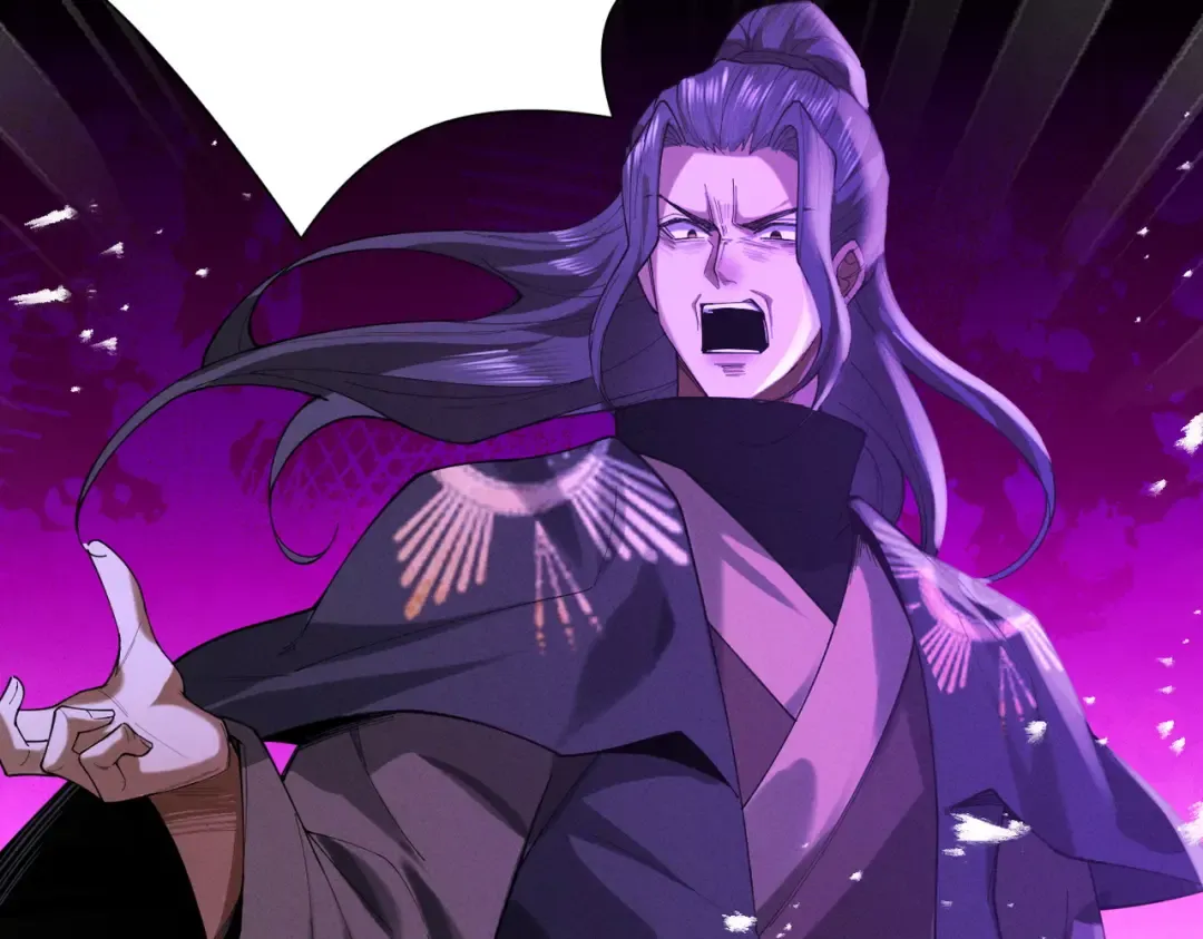 第65话 咏春镇骨 第204页