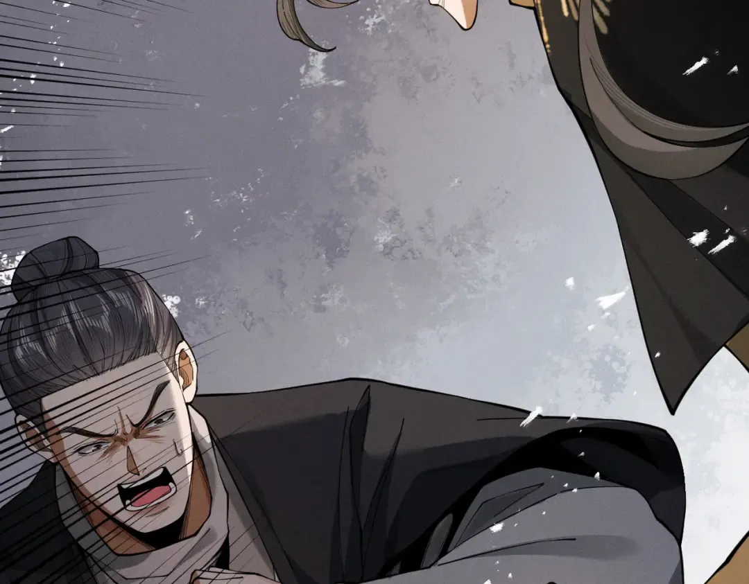 第65话 咏春镇骨 第214页