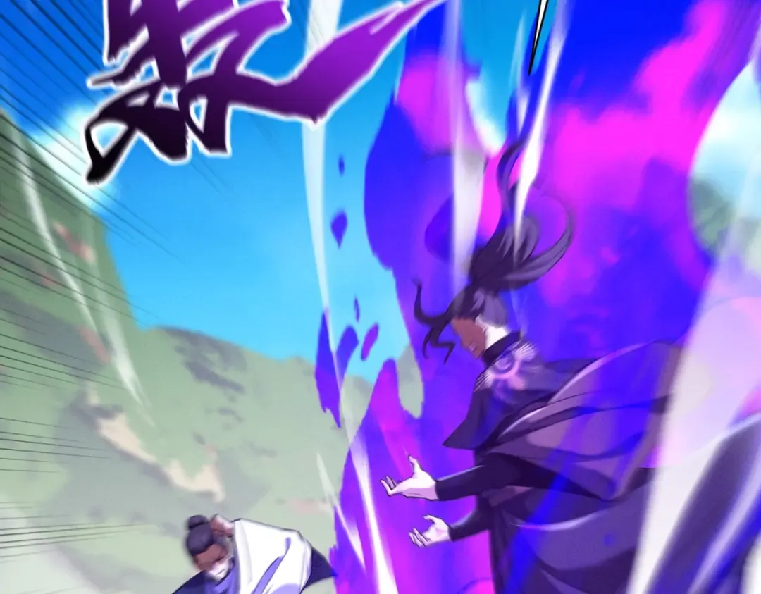 第65话 咏春镇骨 第223页