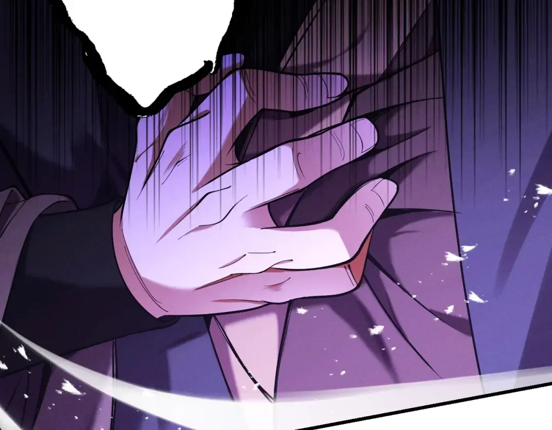 第66话 鹊厌金枭 第9页