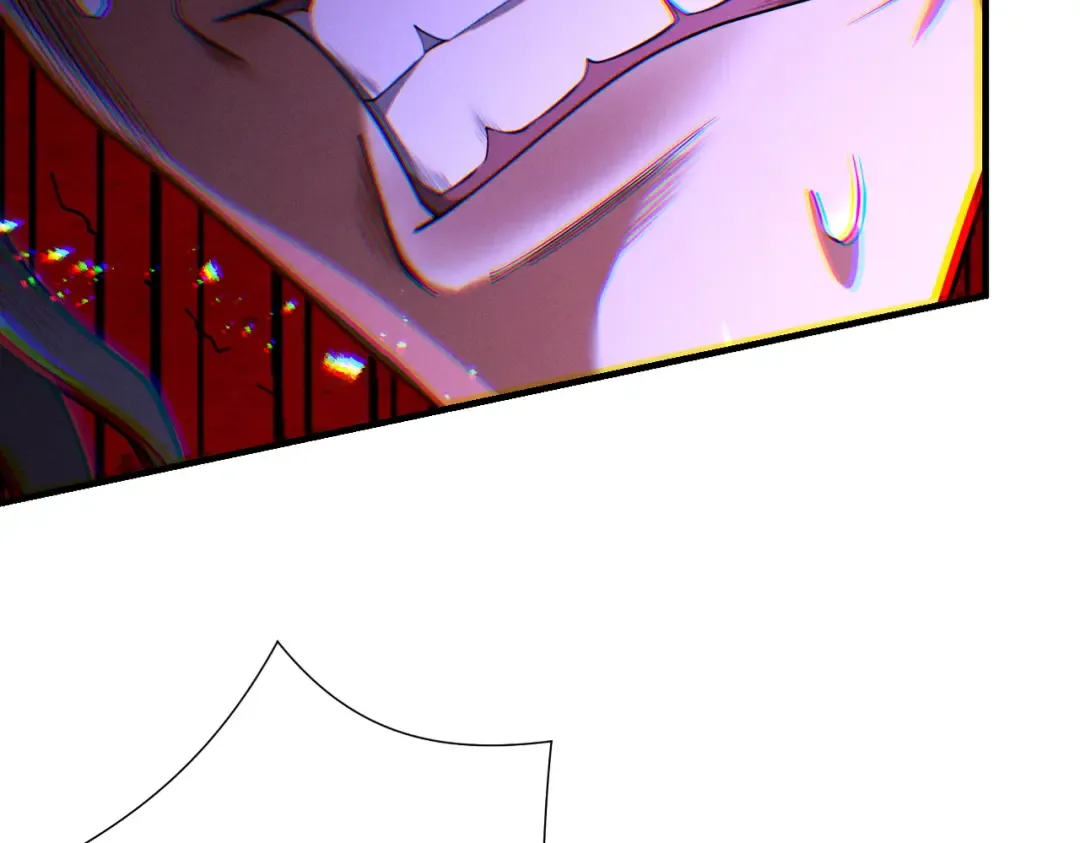 第66话 鹊厌金枭 第11页