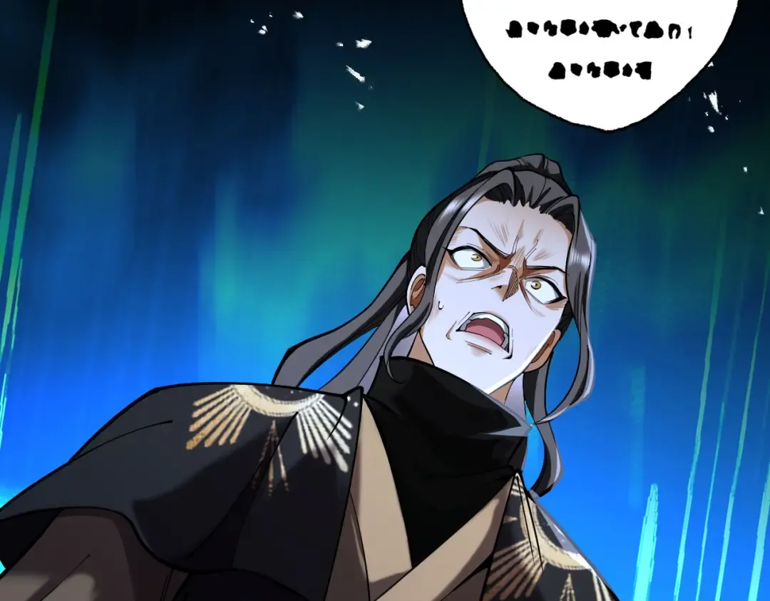 第66话 鹊厌金枭 第23页