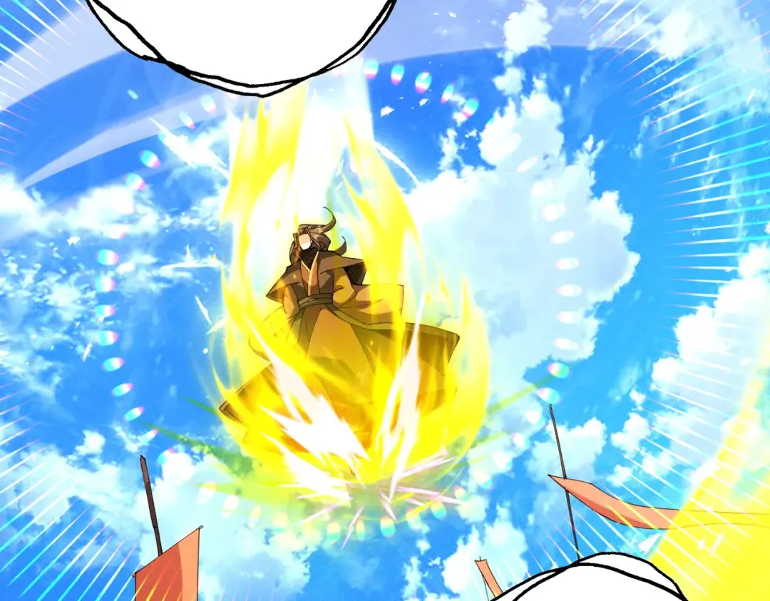 第66话 鹊厌金枭 第39页