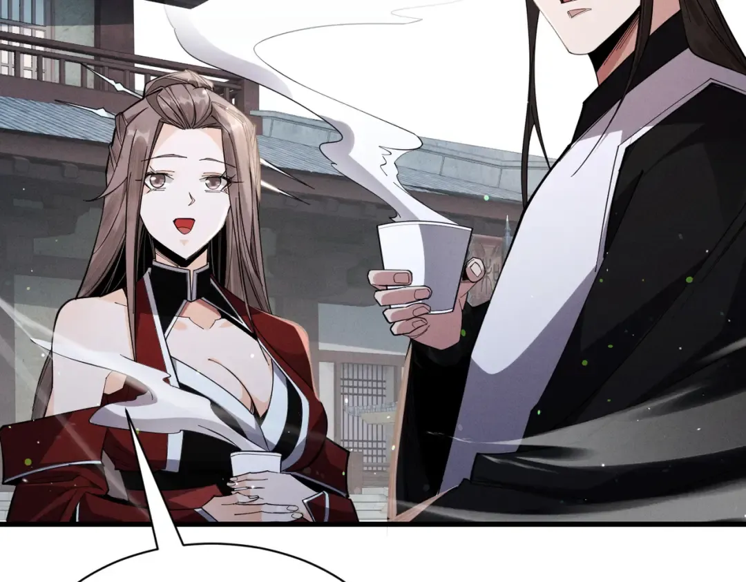 第66话 鹊厌金枭 第76页
