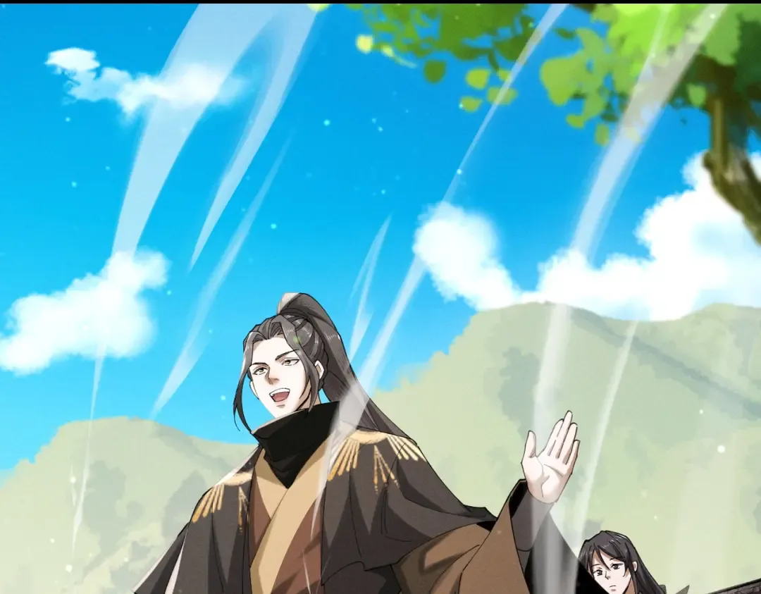 第66话 鹊厌金枭 第99页