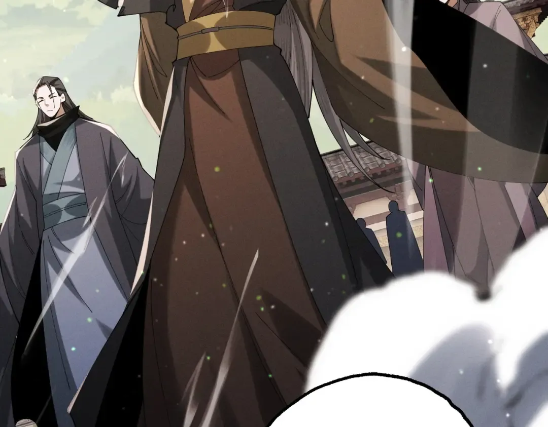 第66话 鹊厌金枭 第100页