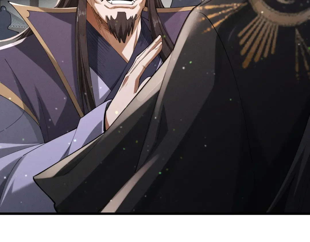第66话 鹊厌金枭 第103页