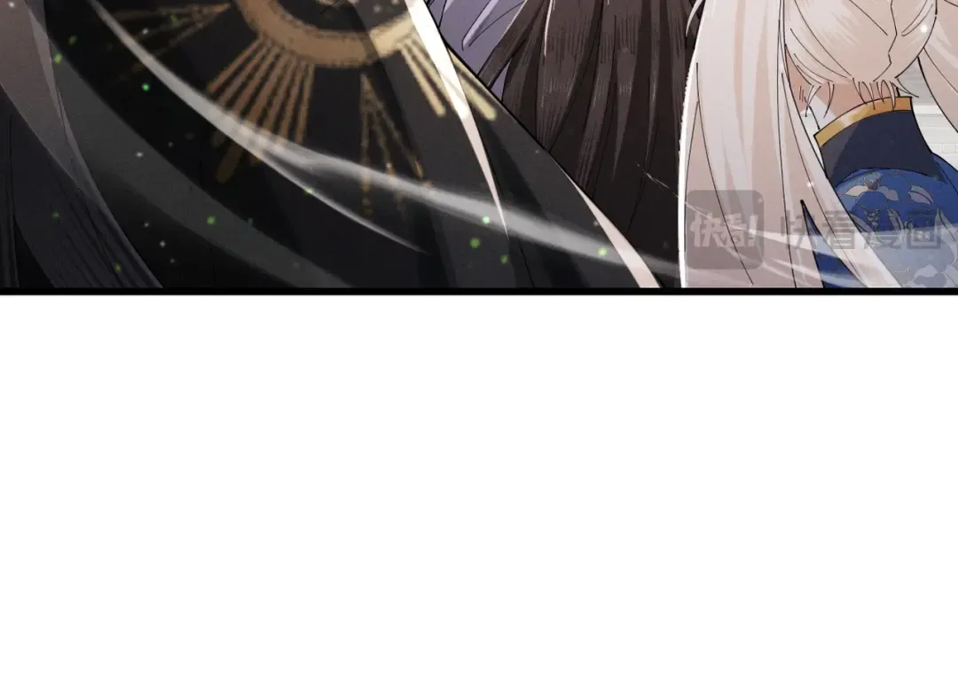 第66话 鹊厌金枭 第117页
